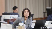 김경숙 도의원, LED조명 사업 특정업체 쏠림·미술품 관리 부실 강력 질타