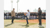 신상진 성남시장 “시장기” 경기도 초·중·고 야구대회[포토]