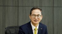 “5년간 110조 원 규모” KB·신한금융, ‘생산·포용적 금융’ 동참