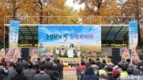 이동환 고양시장, 농업인의 날· 탄현2동 마을축제·나이트워크[포토]