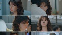 정소민, 가짜 신혼부부 발각 위기…♥최우식과 애틋 키스 (우주메리미)