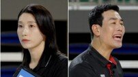 선수들의 신경전 발발? 경기 현장 전격 공개 (신인감독 김연경)