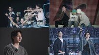 세븐틴 다큐멘터리…“죽이 되든 밥이 되든, 13명이 끝까지 가자”