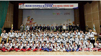 인천 동구, 태권도 동호인 270여 명 참가 ‘동구청장배 태권도대회’ 개최