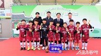 강화군, 44개 팀 1,500명 참가 ‘전국 유소년 축구 페스티벌’ 개최