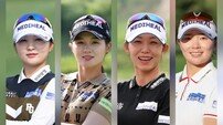 KLPGA 2025시즌 최강 골프단은 메디힐(6승)…삼천리 5승, 두산건설·CJ 4승