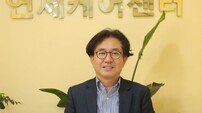 초고령 사회의 새 돌봄 기준, 연세케어센터가 바꾼 요양 패러다임