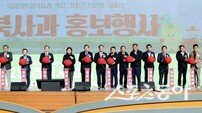 경북사과, 서울시청 광장에서 홍보행사 개최… ‘꼭지 달린 신선함’ 알린다