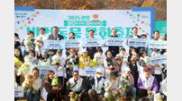 광명시, ‘2025 반려동물 문화축제’ 성료…사람과 반려동물 함께한 따뜻한 가을 축제