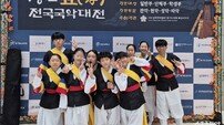 의왕시청소년국악예술단 ‘한울’, 화성시 전국국악대전서 학생부 최우수상 수상