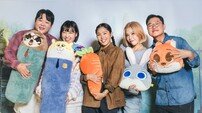 문상훈·이은지·미미·나영석, ‘주토피아2’ 스페셜 카메오 더빙 참여