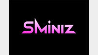 카카오게임즈 “SM IP 기반 신작은 ‘SMiniz’”