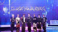 연내 2번째 컴백, 클로즈 유어 아이즈 흥행세 ‘굳히기’ 돌입