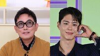 이승철 “박보검 실수 덕분에 곡 대박 나” (옥문아)