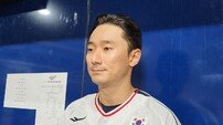 대주자→리그 최고 2루수, 그런데 빅리거 뚫어야 한다…신민재의 WBC 도전기 [SD 고척 인터뷰]
