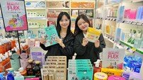 “연중 최대 규모 뷰티 특가전 ‘뷰티플렉스’로 오세요”