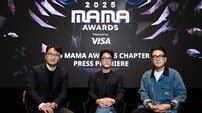 양자경·김혜수부터 ‘케데헌’까지…서른 살 엠넷 역대급 MAMA 연다