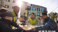 주광덕 시장, 나눔행사에서 ‘어르신께 설렁탕’ 배식