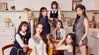 러블리즈, 오늘 데뷔 11주년 …스페셜 라이브로 팬들과 만난다