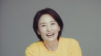 방송인 박경림, 청소년들의 꿈을 응원.. 2억여원 기부