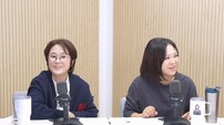 이정재·임지연, ‘비밀보장’ 출격…송은이·김숙과 유쾌한 입담 케미