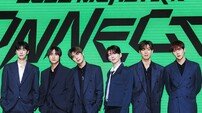 몬스타엑스, 데뷔 10주년 맞아 ‘몬베베’ 이름으로 기부