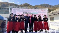 문경시, ‘가은아자개장터 팸투어 행사’ 성황리 마무리
