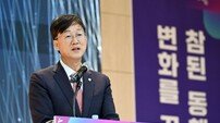 이민근 안산시장 “경제자유구역, 50년 미래 설계하는 대전환 프로젝트”