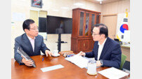 이현재 시장, 임태희 교육감과 교육 현안 협의… 하남시 ‘원팀’ 추진
