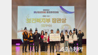 대구광역시, ‘2025년 재난응급의료 종합훈련대회’ 전국 1위