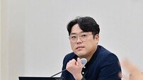 부산시 공공기관 효율화 ‘뒷걸음질’… “기능 개선은 없이 다시 기관 늘렸다”