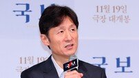 ‘국보’ 이상일 감독 “日서 역대 실사 흥행 1위 목전…나 조차 놀란 결과”