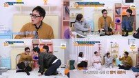‘입담의 황제’ 이승철, ‘박보검과 인연’부터 ‘딸바보 고백’까지 (옥문아)