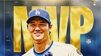 ‘또 만장일치’ 오타니, 4번째 MVP 수상 ‘사실상 ML 역대 최다’