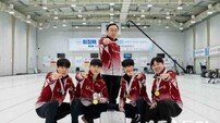 의성군청, ‘제24회 전국컬링대회’ 남녀 동반 우승…전국 무대 장악