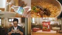 제주삼다수, ‘라면꼰대’와 협업 ‘고사롱 라면’ 출시