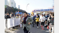 신상진 성남시장 ‘물빛정원 탄천변 마라톤대회’[포토]