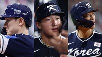 신민재-안현민-송성문 타순 조합 대성공…MLB리거+김도영 합류할 내년 더욱 기대 [SD 도쿄 리포트]
