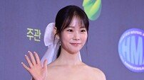 한승연 건강미 알아주지, 쉬엄쉬엄 런 홍보대사 위촉 [DA:피플]