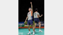 ‘V10’ 서승재-김원호, 일본 구마모토 마스터즈 우승으로 새 역사 썼다…역대 BWF 단일시즌 최다승 2위-복식 최다승 1위 타이 달성!
