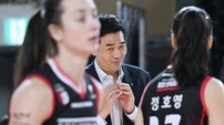 [SD 인천 인터뷰] 자네테가 부친상으로 이탈한 정관장, 고희진 감독은 좋은 경기력을 다짐했다…“최선을 다하는 모습 보여야 위로될 수 있을 것”