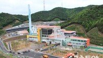 구미시 환경자원화시설, 전국 2위·경북 1위 ‘폐기물처리 우수’ 선정
