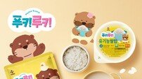 “키즈 전문 식품 브랜드” CJ제일제당, ‘푸키루키’ 론칭