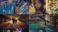 ADP, 에너제틱 컴백…찬란한 청춘 담은 새 싱글 MV 화제