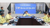 “골든타임 잡는다” 광명시, 재난상황실 24시간 전담 운영