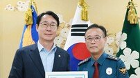 정명근 화성시장 “경찰서 추가 신설, 시민 보호 위해 더는 미룰 수 없어”