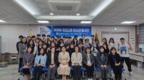 부산시교육청 ‘2025 국제교류 청소년 봉사단’ 운영