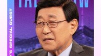 김주하 잡는 김동건 “결혼 안 하고 애 낳냐?” (데이앤나잇)