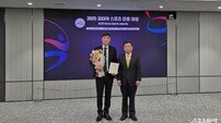 진도군, 리더 부문 ‘2025 코리아 스포츠진흥대상’ 수상