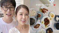 신지, 예비신랑 문원과 함께한 생일상 공개…“푸짐한 생일상, 고마워”